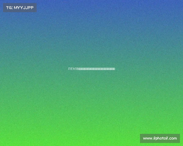 FIFA18游戏世界杯模式体验与赛事模拟精彩对决全景解析攻略